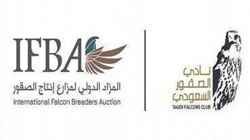 International Falcon Breeders Auction commences on Monday, and continues till August 24th 