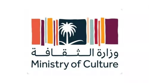 Ministry of Culture launched the national plan project to collect, document, archive, and manage assets and elements of cultural heritage