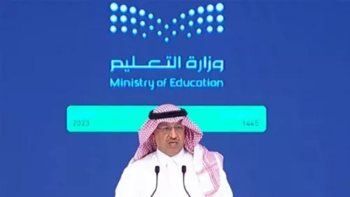 Saudi Educaton ministry has divided the academic year into three semesters instead of two semesters