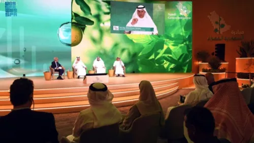 Updates on SGI targets unveiled by Saudi Arabia on the first day of the SGI Forum 