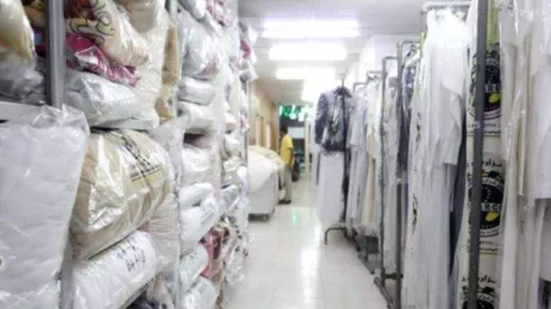 Draft terms and conditions announced by the Ministry for operating laundries and furnishing shops