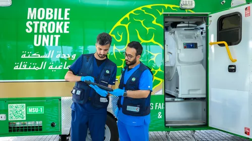 King Faisal Specialist Hospital and Research Centre unveiled a new service - the Mobile Stroke Unit 