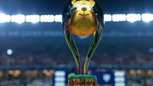  Saudi Super Cup will be held in Abha from August 13 to 17