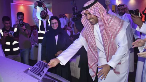 “Talents of Architecture and Design” program was launched in Riyadh on Sunday