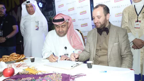 Big Fun inks a landmark collaboration with VEDA Real Estate to introduce its premier entertainment hub to the Middle East