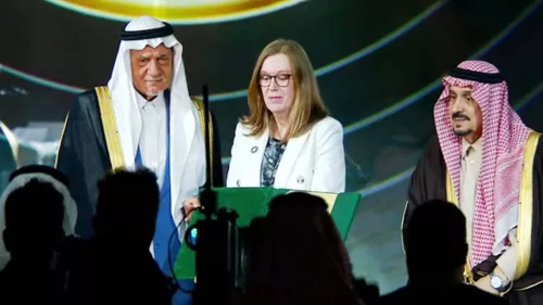 King Faisal award ceremony; recognizes outstanding achievement in services to Islam